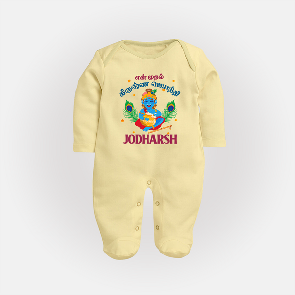 En Muthal Krishna Jayanthi Sleep Suit/Full Sleeve Body Suit | Personalized Baby Outfit for Krishna Jayanthi - PASTEL YELLOW - New Born (Chest 7.5")
