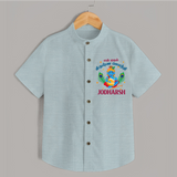 En Muthal Krishna Jayanthi Shirt | Personalized Baby Outfit for Krishna Jayanthi - ARCTIC BLUE - 0 - 6 Months Old (Chest 23")
