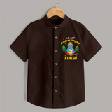 En Muthal Krishna Jayanthi Shirt | Personalized Baby Outfit for Krishna Jayanthi - CHOCOLATE BROWN - 0 - 6 Months Old (Chest 23")