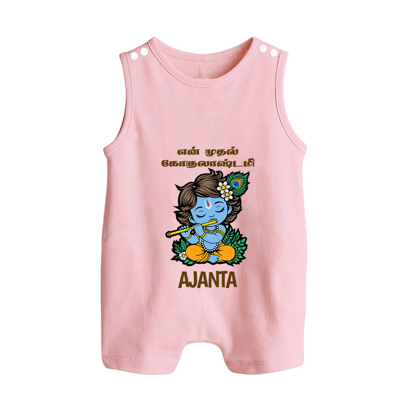 En Muthal Gokulashtami Romper Suit/Sleeveless Romper | Personalized Baby Outfit for Gokulashtami - BABY PINK - 0 - 5 Months Old (Chest 18")