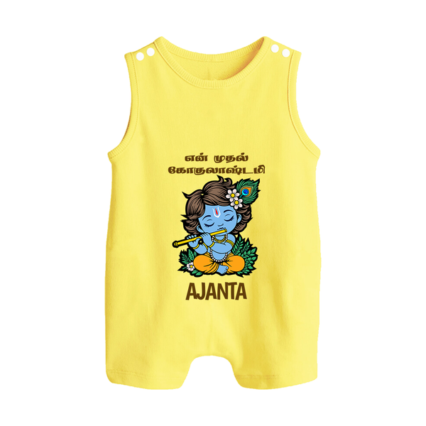 En Muthal Gokulashtami Romper Suit/Sleeveless Romper | Personalized Baby Outfit for Gokulashtami - PASTEL YELLOW - 0 - 5 Months Old (Chest 18")