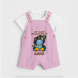 En Muthal Gokulashtami Dungaree Set | Personalized Baby Outfit for Gokulashtami - BABY PINK - 0 - 5 Months Old (Chest 18")
