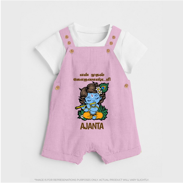 En Muthal Gokulashtami Dungaree Set | Personalized Baby Outfit for Gokulashtami - BABY PINK - 0 - 5 Months Old (Chest 18")