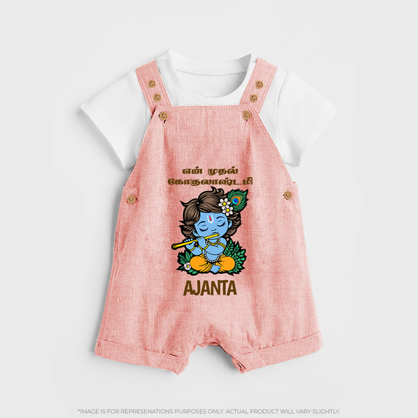 En Muthal Gokulashtami Dungaree Set | Personalized Baby Outfit for Gokulashtami - PEACH - 0 - 5 Months Old (Chest 18")