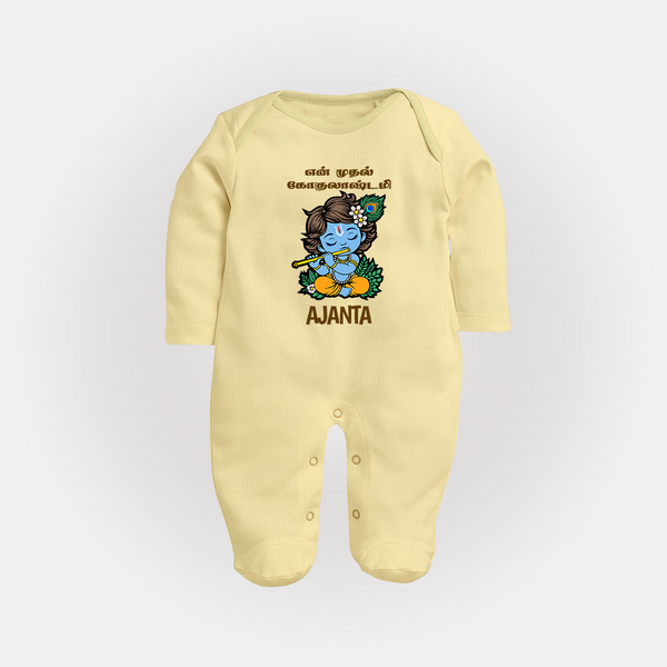 En Muthal Gokulashtami Sleep Suit/Full Sleeve Body Suit | Personalized Baby Outfit for Gokulashtami - PASTEL YELLOW - New Born (Chest 7.5")