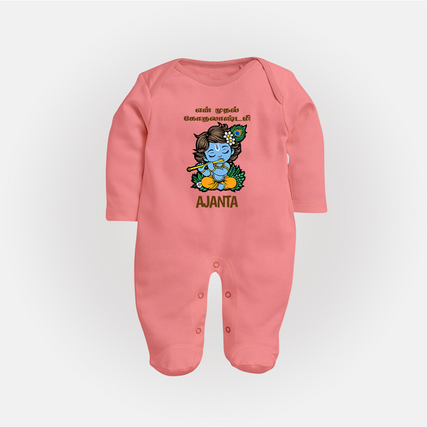 En Muthal Gokulashtami Sleep Suit/Full Sleeve Body Suit | Personalized Baby Outfit for Gokulashtami - PEACH - New Born (Chest 7.5")