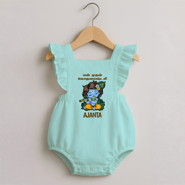 En Muthal Gokulashtami Romper Frock | Personalized Baby Outfit for Gokulashtami - MINT GREEN - 0 - 3 Months Old (Chest 19")