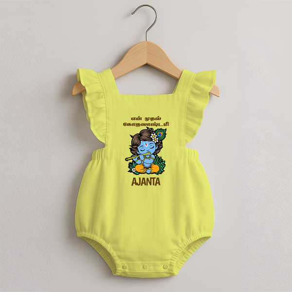 En Muthal Gokulashtami Romper Frock | Personalized Baby Outfit for Gokulashtami - PASTEL YELLOW - 0 - 3 Months Old (Chest 19")