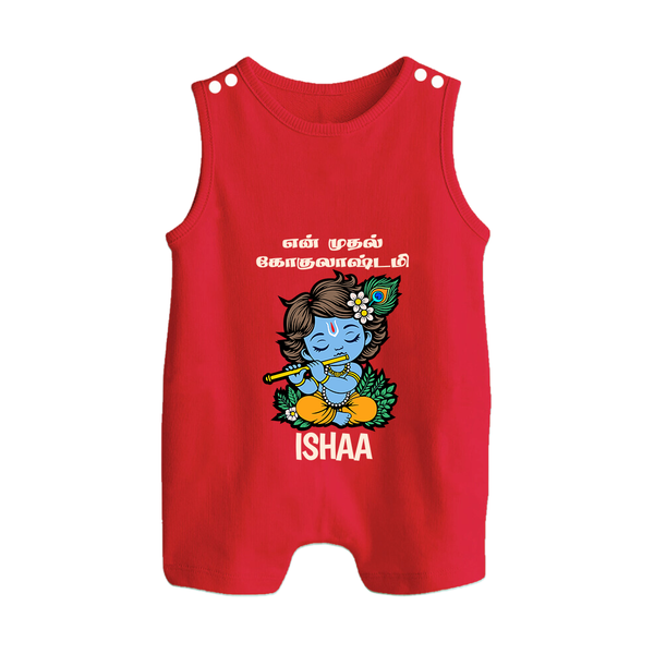 En Muthal Gokulashtami Romper Suit/Sleeveless Romper | Personalized Baby Outfit for Gokulashtami - RED - 0 - 5 Months Old (Chest 18")