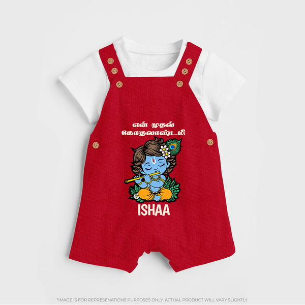 En Muthal Gokulashtami Dungaree Set | Personalized Baby Outfit for Gokulashtami - RED - 0 - 5 Months Old (Chest 18")