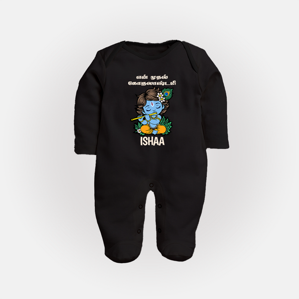 En Muthal Gokulashtami Sleep Suit/Full Sleeve Body Suit | Personalized Baby Outfit for Gokulashtami - BLACK - New Born (Chest 7.5")