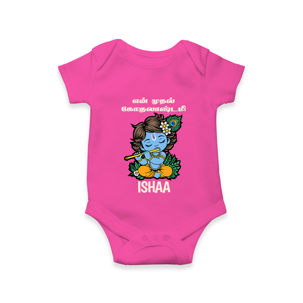 En Muthal Gokulashtami Romper/Onesie | Personalized Baby Outfit for Gokulashtami - HOT PINK - New Born (Chest 14")