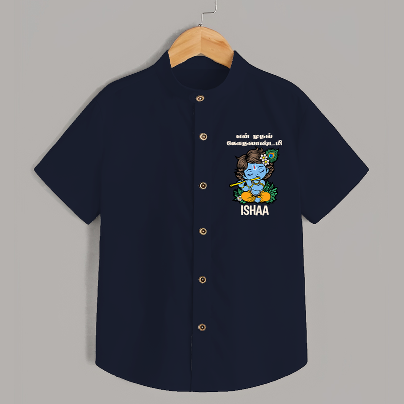 En Muthal Gokulashtami Shirt | Personalized Baby Outfit for Gokulashtami - NAVY BLUE - 0 - 6 Months Old (Chest 23")