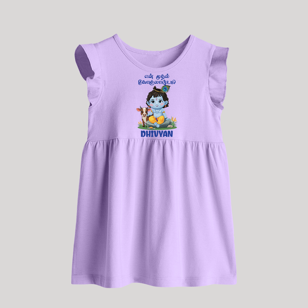 Celebrate En Muthal Gokulashtami | Custom Baby Baby Frock for Your Little One's First Gokulashtami - LILAC - 0 - 3 Months Old (Chest 17")