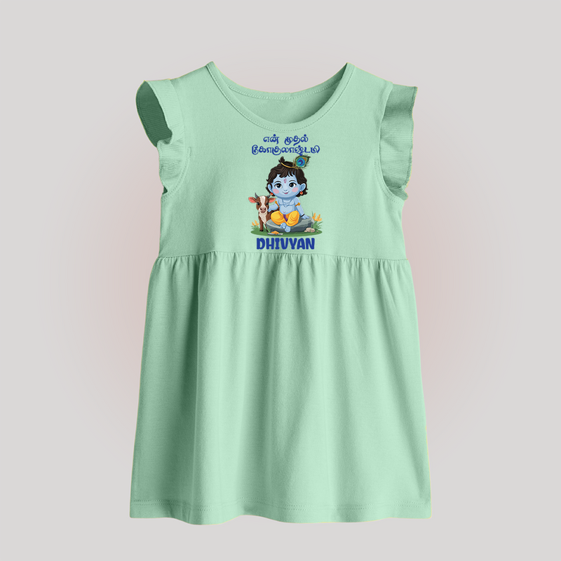 Celebrate En Muthal Gokulashtami | Custom Baby Baby Frock for Your Little One's First Gokulashtami - MINT GREEN - 0 - 3 Months Old (Chest 17")