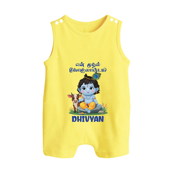 Celebrate En Muthal Gokulashtami | Custom Baby Romper Suit/Sleeveless Romper for Your Little One's First Gokulashtami - PASTEL YELLOW - 0 - 5 Months Old (Chest 18")
