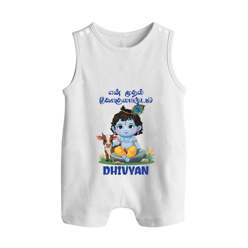 Celebrate En Muthal Gokulashtami | Custom Baby Romper Suit/Sleeveless Romper for Your Little One's First Gokulashtami - WHITE - 0 - 5 Months Old (Chest 18")
