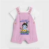 Celebrate En Muthal Gokulashtami | Custom Baby Dungaree Set for Your Little One's First Gokulashtami - BABY PINK - 0 - 5 Months Old (Chest 18")