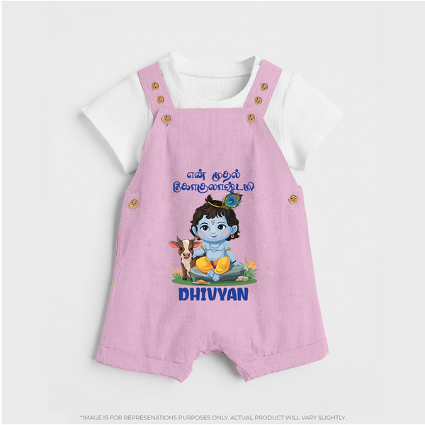 Celebrate En Muthal Gokulashtami | Custom Baby Dungaree Set for Your Little One's First Gokulashtami - BABY PINK - 0 - 5 Months Old (Chest 18")