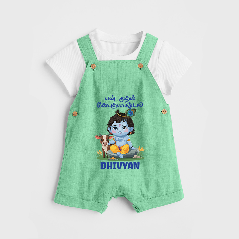 Celebrate En Muthal Gokulashtami | Custom Baby Dungaree Set for Your Little One's First Gokulashtami - GREEN - 0 - 5 Months Old (Chest 18")
