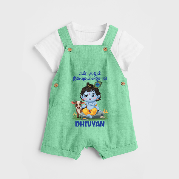 Celebrate En Muthal Gokulashtami | Custom Baby Dungaree Set for Your Little One's First Gokulashtami - GREEN - 0 - 5 Months Old (Chest 18")