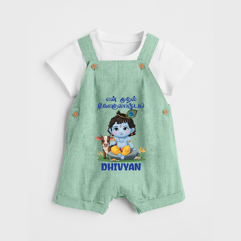 Celebrate En Muthal Gokulashtami | Custom Baby Dungaree Set for Your Little One's First Gokulashtami - MINT GREEN - 0 - 5 Months Old (Chest 18")