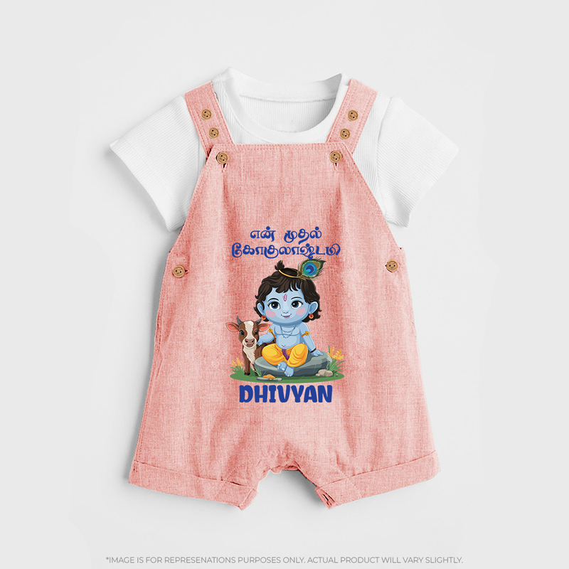 Celebrate En Muthal Gokulashtami | Custom Baby Dungaree Set for Your Little One's First Gokulashtami - PEACH - 0 - 5 Months Old (Chest 18")
