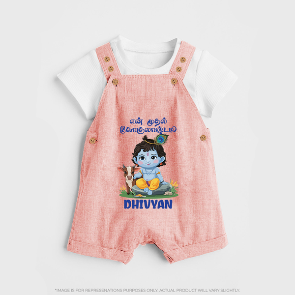 Celebrate En Muthal Gokulashtami | Custom Baby Dungaree Set for Your Little One's First Gokulashtami - PEACH - 0 - 5 Months Old (Chest 18")