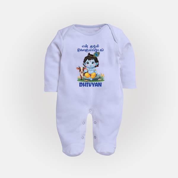 Celebrate En Muthal Gokulashtami | Custom Baby Sleep Suit/Full Sleeve Body Suit for Your Little One's First Gokulashtami - BABY BLUE - New Born (Chest 7.5")