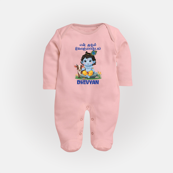 Celebrate En Muthal Gokulashtami | Custom Baby Sleep Suit/Full Sleeve Body Suit for Your Little One's First Gokulashtami - BABY PINK - New Born (Chest 7.5")