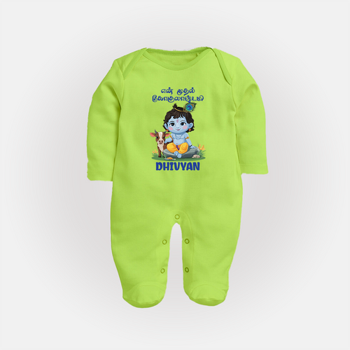 Celebrate En Muthal Gokulashtami | Custom Baby Sleep Suit/Full Sleeve Body Suit for Your Little One's First Gokulashtami