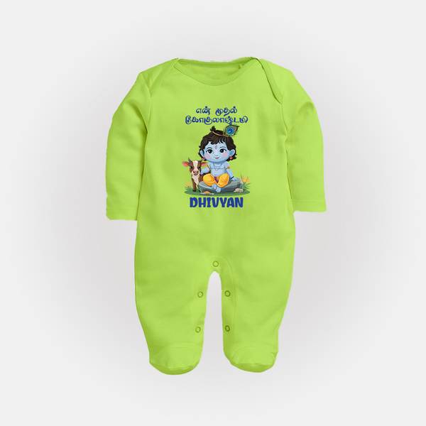 Celebrate En Muthal Gokulashtami | Custom Baby Sleep Suit/Full Sleeve Body Suit for Your Little One's First Gokulashtami - LIME GREEN - New Born (Chest 7.5")