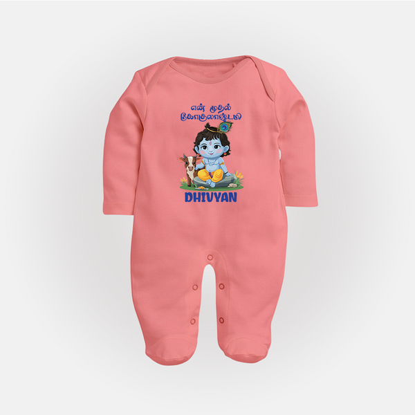 Celebrate En Muthal Gokulashtami | Custom Baby Sleep Suit/Full Sleeve Body Suit for Your Little One's First Gokulashtami - PEACH - New Born (Chest 7.5")