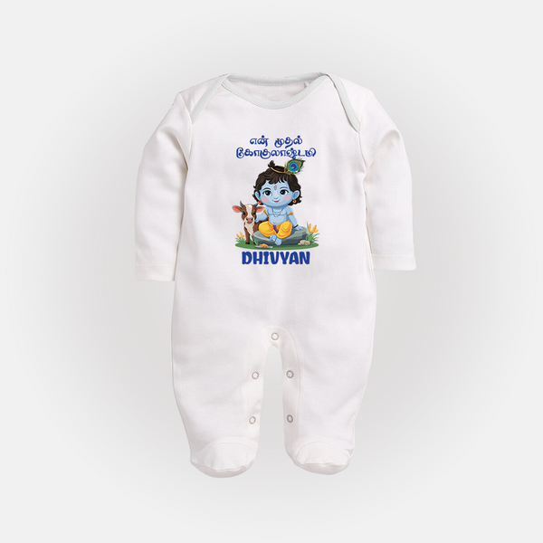 Celebrate En Muthal Gokulashtami | Custom Baby Sleep Suit/Full Sleeve Body Suit for Your Little One's First Gokulashtami - WHITE - New Born (Chest 7.5")