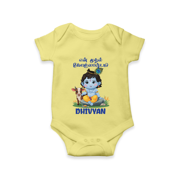 Celebrate En Muthal Gokulashtami | Custom Baby Romper/Onesie for Your Little One's First Gokulashtami - PASTEL YELLOW - New Born (Chest 14")