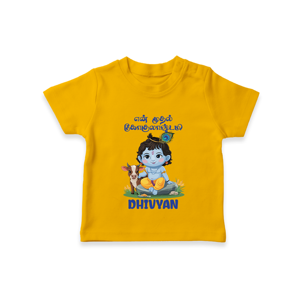Celebrate En Muthal Gokulashtami | Custom Baby T-shirt for Your Little One's First Gokulashtami - CHROME YELLOW - 0-5 Months Old (Chest 17")