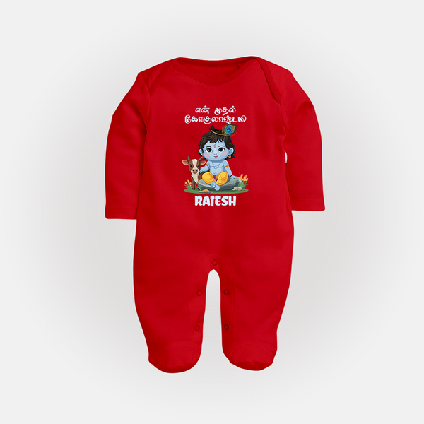Celebrate En Muthal Gokulashtami | Custom Baby Sleep Suit/Full Sleeve Body Suit for Your Little One's First Gokulashtami - RED - New Born (Chest 7.5")