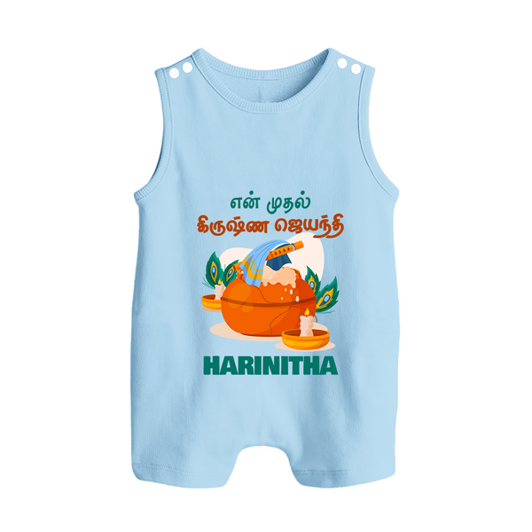 Celebrate En Muthal Krishna Jayanthi | Custom Baby Romper Suit/Sleeveless Romper for Your Little One's First Krishna Jayanthi - BABY BLUE - 0 - 5 Months Old (Chest 18")