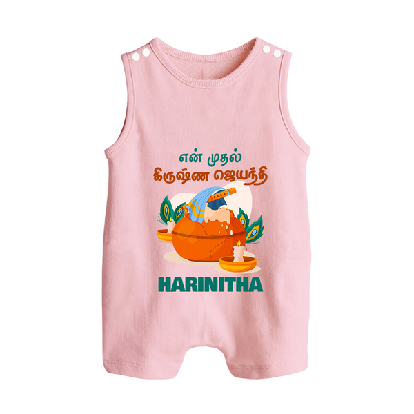Celebrate En Muthal Krishna Jayanthi | Custom Baby Romper Suit/Sleeveless Romper for Your Little One's First Krishna Jayanthi - BABY PINK - 0 - 5 Months Old (Chest 18")