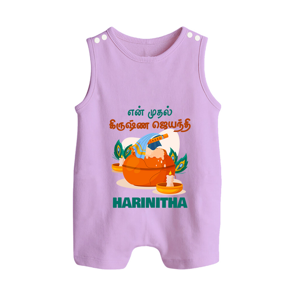 Celebrate En Muthal Krishna Jayanthi | Custom Baby Romper Suit/Sleeveless Romper for Your Little One's First Krishna Jayanthi - LILAC - 0 - 5 Months Old (Chest 18")