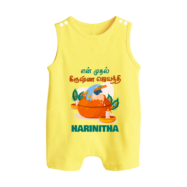 Celebrate En Muthal Krishna Jayanthi | Custom Baby Romper Suit/Sleeveless Romper for Your Little One's First Krishna Jayanthi - PASTEL YELLOW - 0 - 5 Months Old (Chest 18")