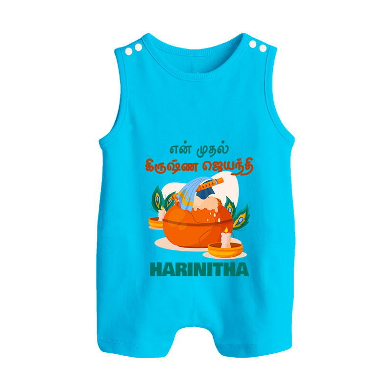 Celebrate En Muthal Krishna Jayanthi | Custom Baby Romper Suit/Sleeveless Romper for Your Little One's First Krishna Jayanthi - SKY BLUE - 0 - 5 Months Old (Chest 18")