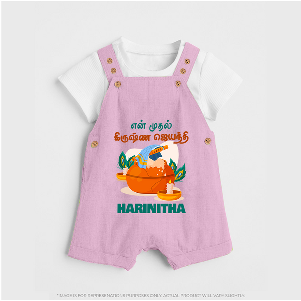 Celebrate En Muthal Krishna Jayanthi | Custom Baby Dungaree Set for Your Little One's First Krishna Jayanthi - BABY PINK - 0 - 5 Months Old (Chest 18")