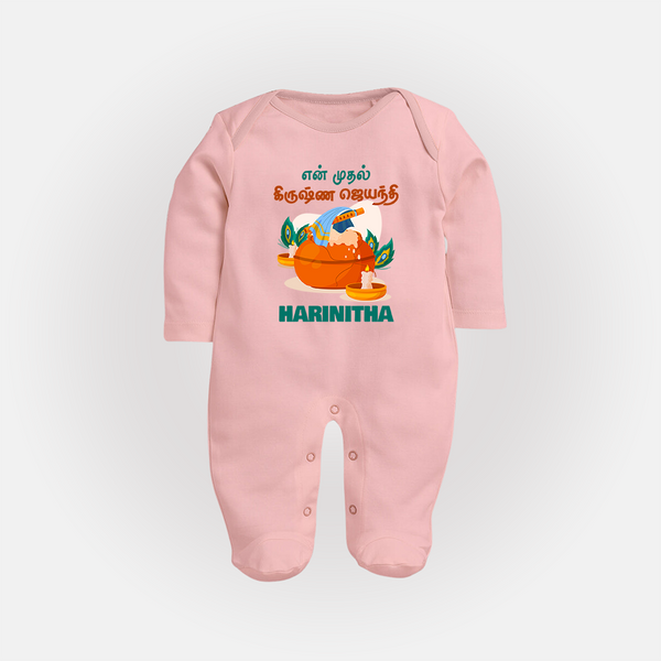 Celebrate En Muthal Krishna Jayanthi | Custom Baby Sleep Suit/Full Sleeve Body Suit for Your Little One's First Krishna Jayanthi - BABY PINK - New Born (Chest 7.5")
