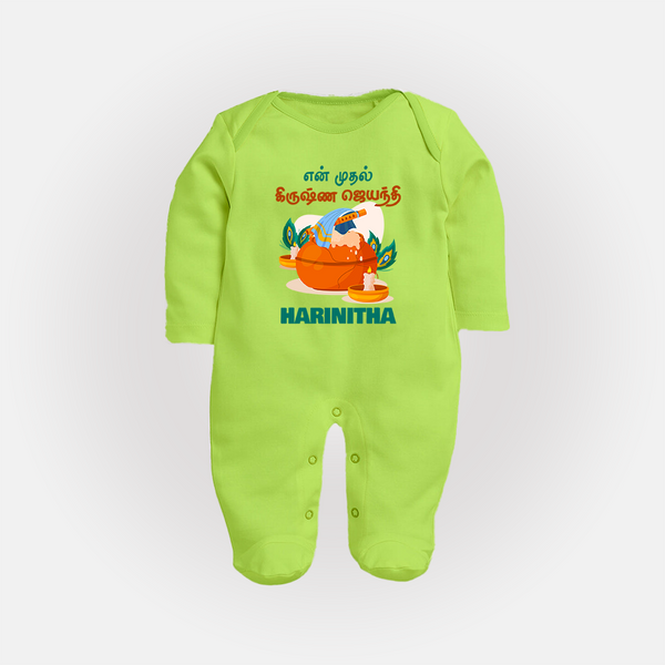 Celebrate En Muthal Krishna Jayanthi | Custom Baby Sleep Suit/Full Sleeve Body Suit for Your Little One's First Krishna Jayanthi - LIME GREEN - New Born (Chest 7.5")