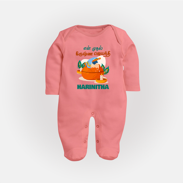 Celebrate En Muthal Krishna Jayanthi | Custom Baby Sleep Suit/Full Sleeve Body Suit for Your Little One's First Krishna Jayanthi - PEACH - New Born (Chest 7.5")