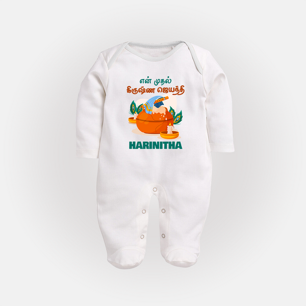 Celebrate En Muthal Krishna Jayanthi | Custom Baby Sleep Suit/Full Sleeve Body Suit for Your Little One's First Krishna Jayanthi - WHITE - New Born (Chest 7.5")