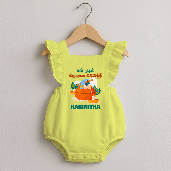 Celebrate En Muthal Krishna Jayanthi | Custom Baby Romper Frock for Your Little One's First Krishna Jayanthi - PASTEL YELLOW - 0 - 3 Months Old (Chest 19")