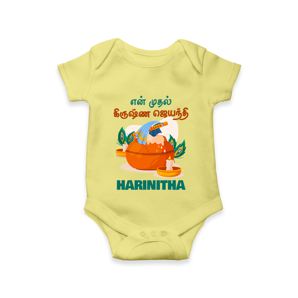 Celebrate En Muthal Krishna Jayanthi | Custom Baby Romper/Onesie for Your Little One's First Krishna Jayanthi - PASTEL YELLOW - New Born (Chest 14")