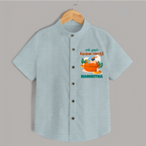 Celebrate En Muthal Krishna Jayanthi | Custom Baby Shirt for Your Little One's First Krishna Jayanthi - ARCTIC BLUE - 0 - 6 Months Old (Chest 23")